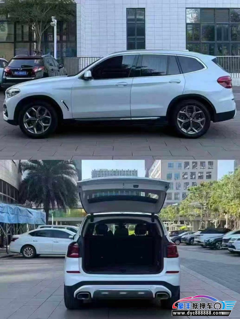 21年宝马X3轿车抵押车出售