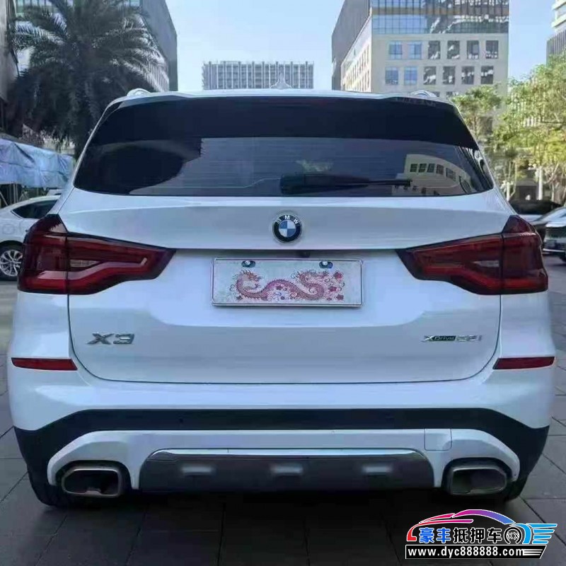 21年宝马X3轿车抵押车出售