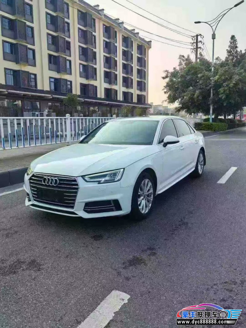 19年奥迪A4L轿车抵押车出售