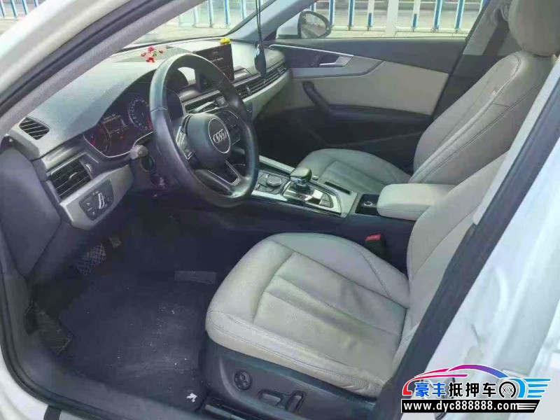 19年奥迪A4L轿车抵押车出售