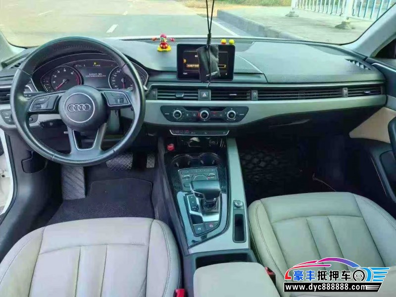 19年奥迪A4L轿车抵押车出售