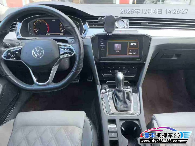 23年大众迈腾轿车抵押车出售