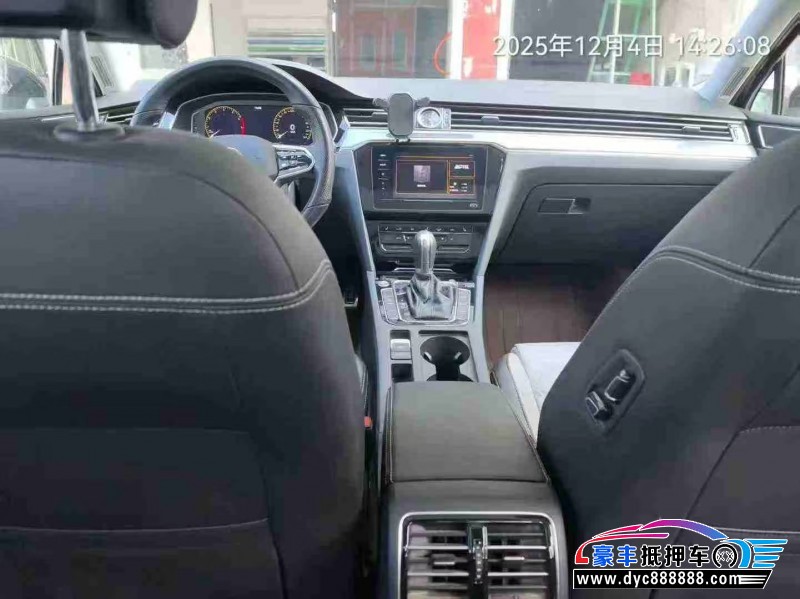 23年大众迈腾轿车抵押车出售