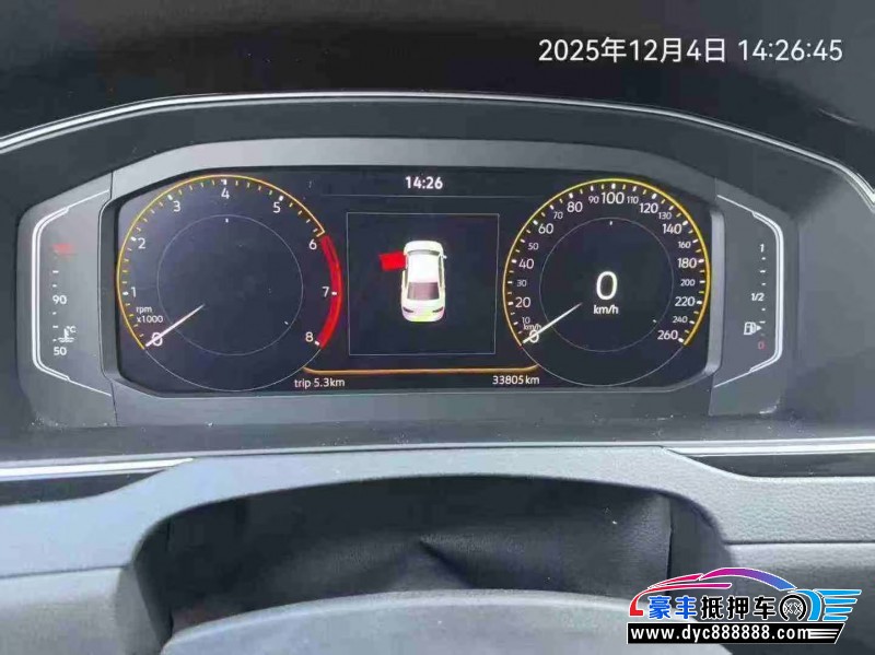 23年大众迈腾轿车抵押车出售