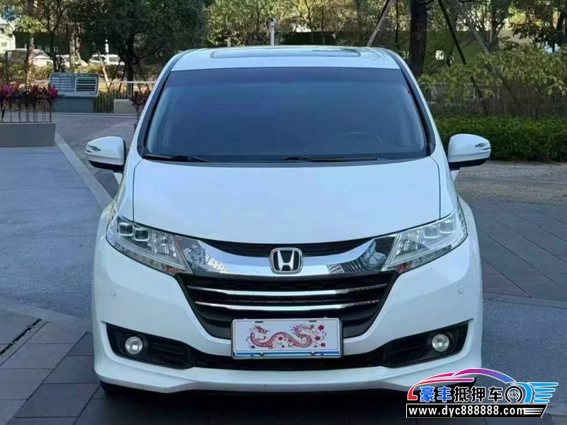 16年本田奥德赛轿车抵押车出售