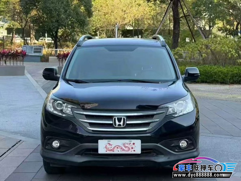15年本田CR-V轿车抵押车出售