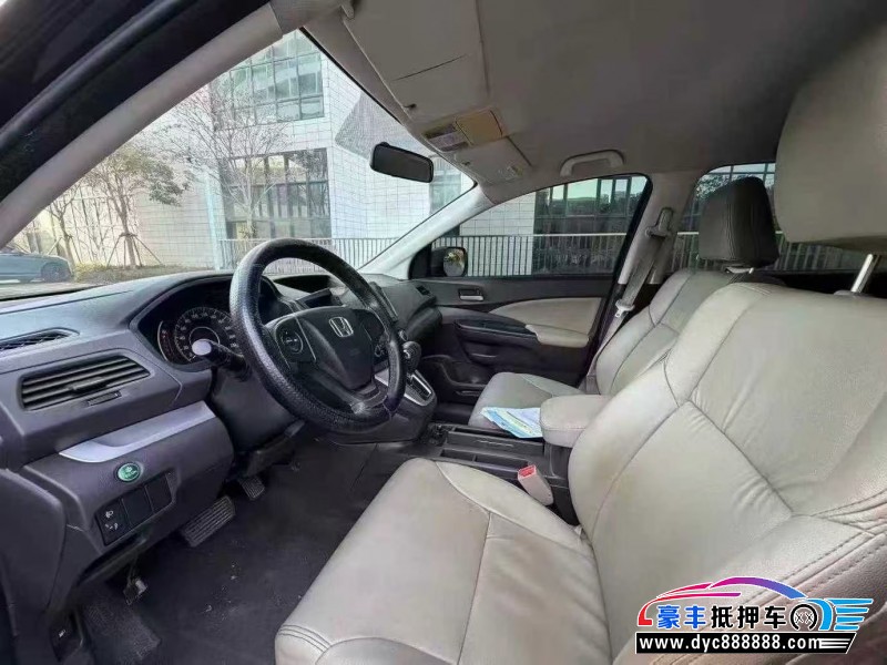 15年本田CR-V轿车抵押车出售