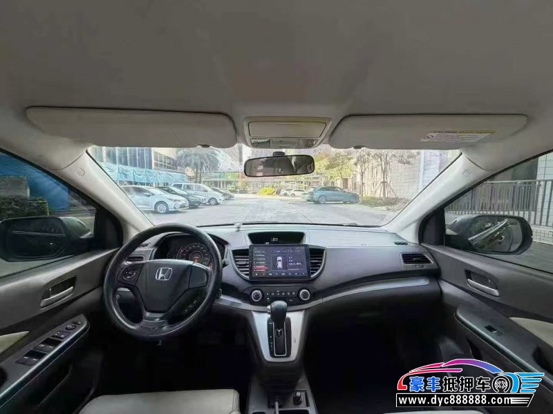 15年本田CR-V轿车抵押车出售