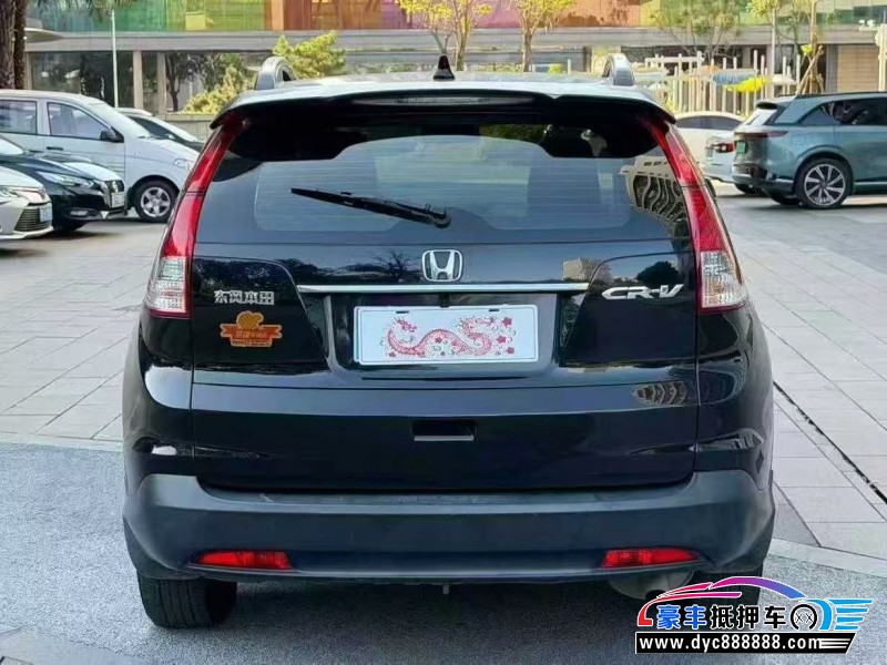 15年本田CR-V轿车抵押车出售