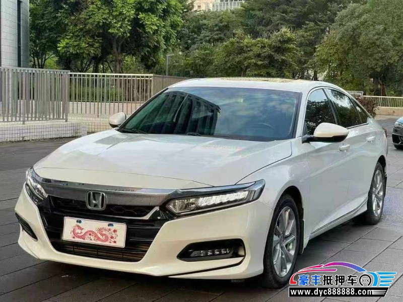 21年本田雅阁轿车抵押车出售