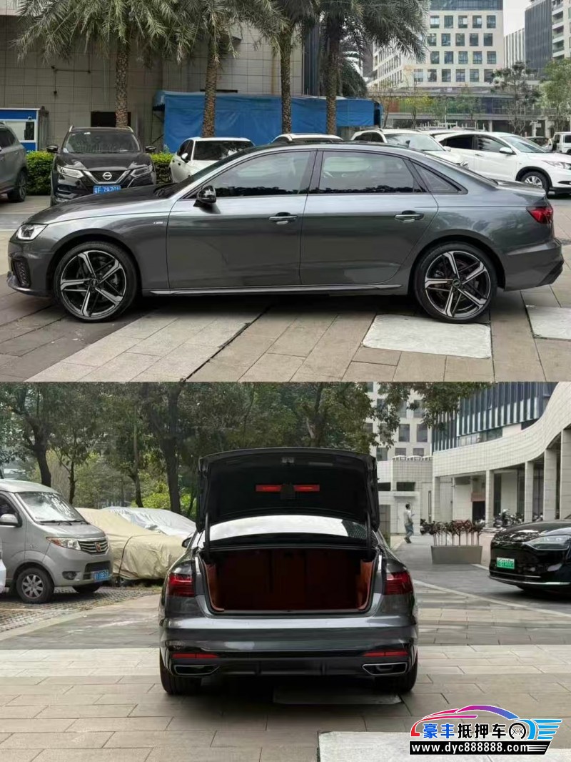 24年奥迪A4L轿车抵押车出售