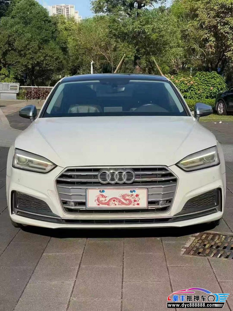 17年奥迪A5轿车抵押车出售