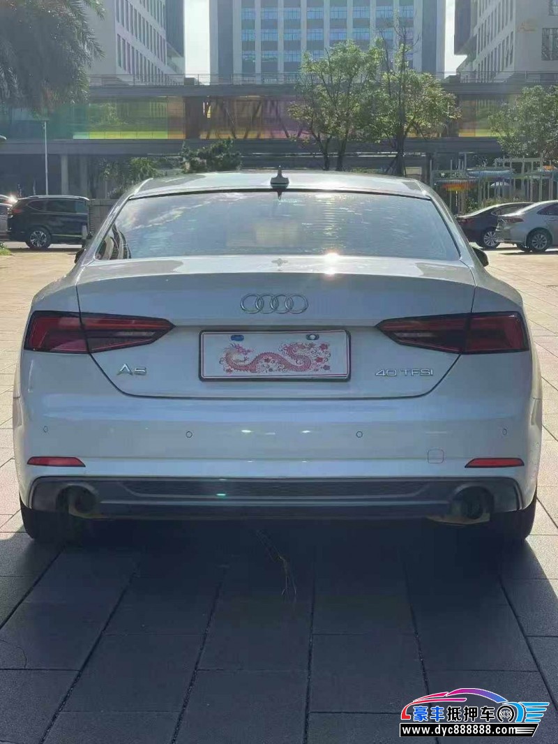 17年奥迪A5轿车抵押车出售
