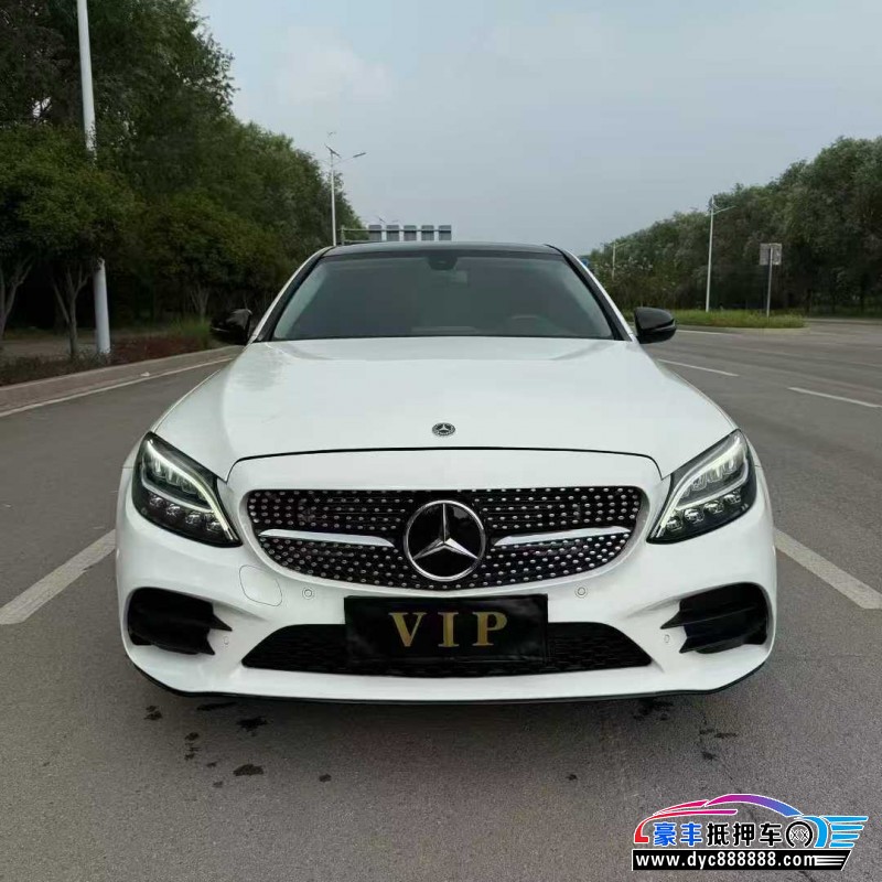 21年奔驰C轿车抵押车出售