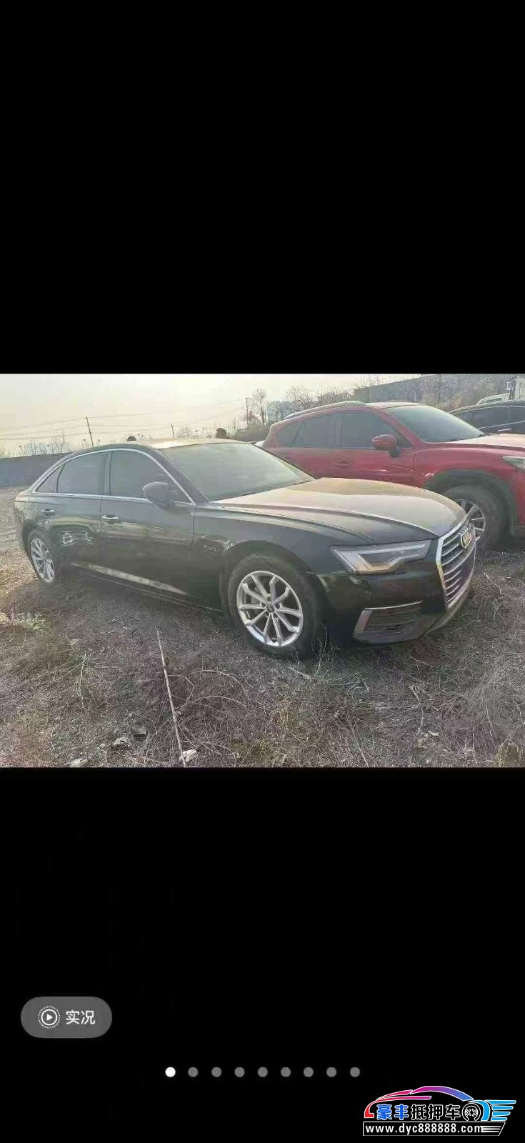 19年奥迪A6L轿车抵押车出售