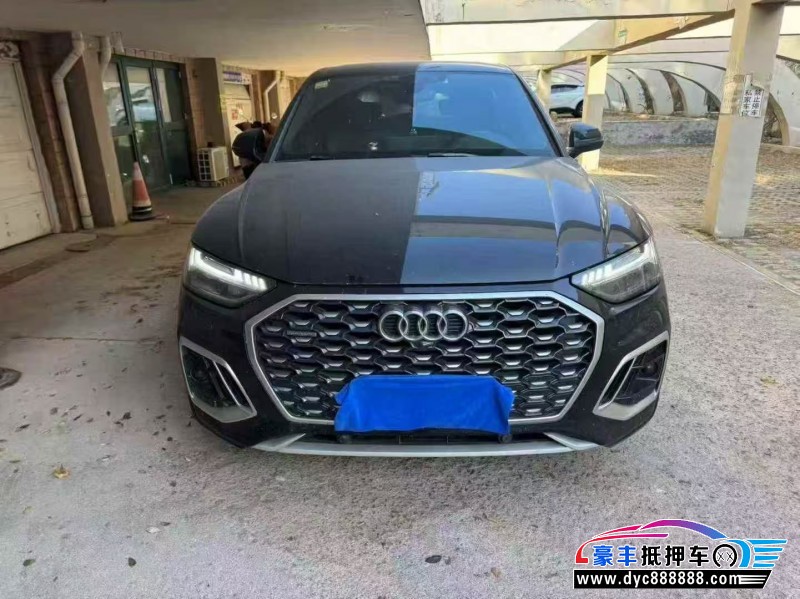 21年奥迪Q5SUV抵押车出售