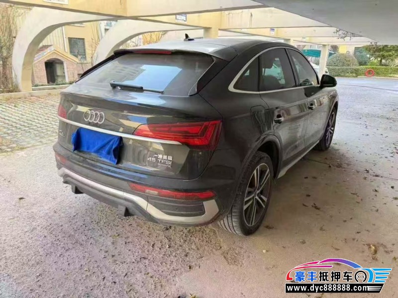 21年奥迪Q5SUV抵押车出售
