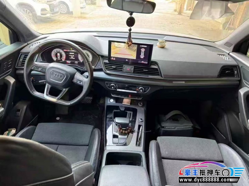 21年奥迪Q5SUV抵押车出售
