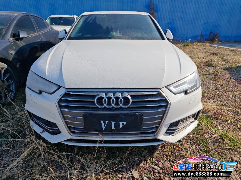 18年奥迪A4L轿车抵押车出售