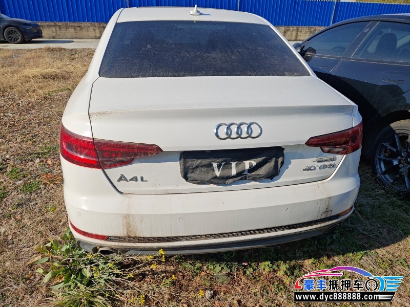 18年奥迪A4L轿车抵押车出售