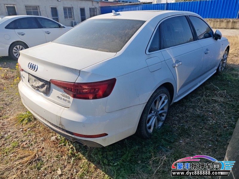18年奥迪A4L轿车抵押车出售