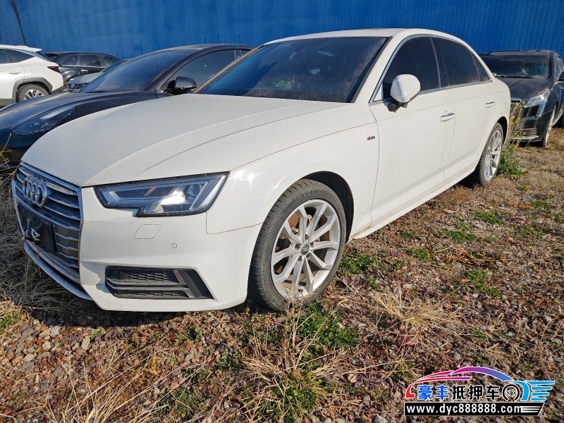 18年奥迪A4L轿车抵押车出售