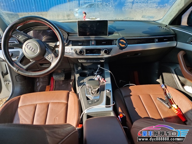 18年奥迪A4L轿车抵押车出售