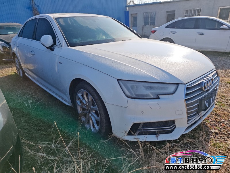 18年奥迪A4L轿车抵押车出售