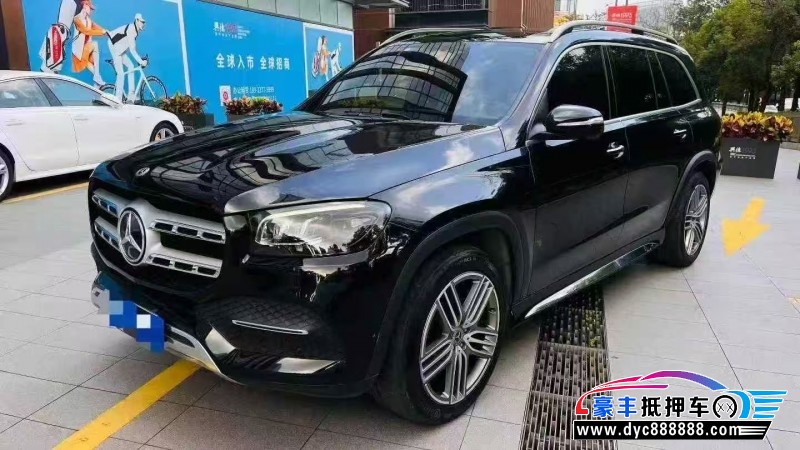 22年奔驰GLS轿车抵押车出售