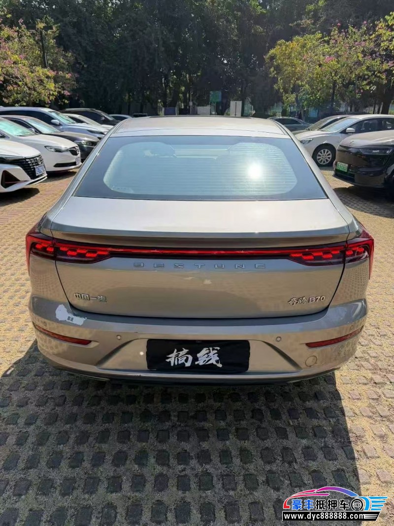 24年奔腾B70轿车抵押车出售