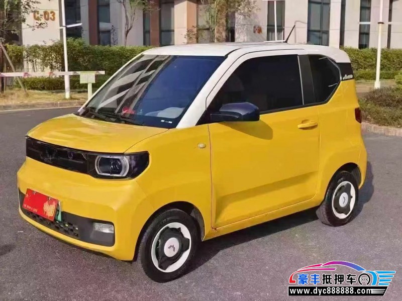 23年五菱汽车迷你轿车抵押车出售