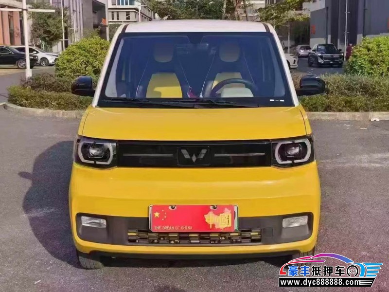 23年五菱汽车迷你轿车抵押车出售