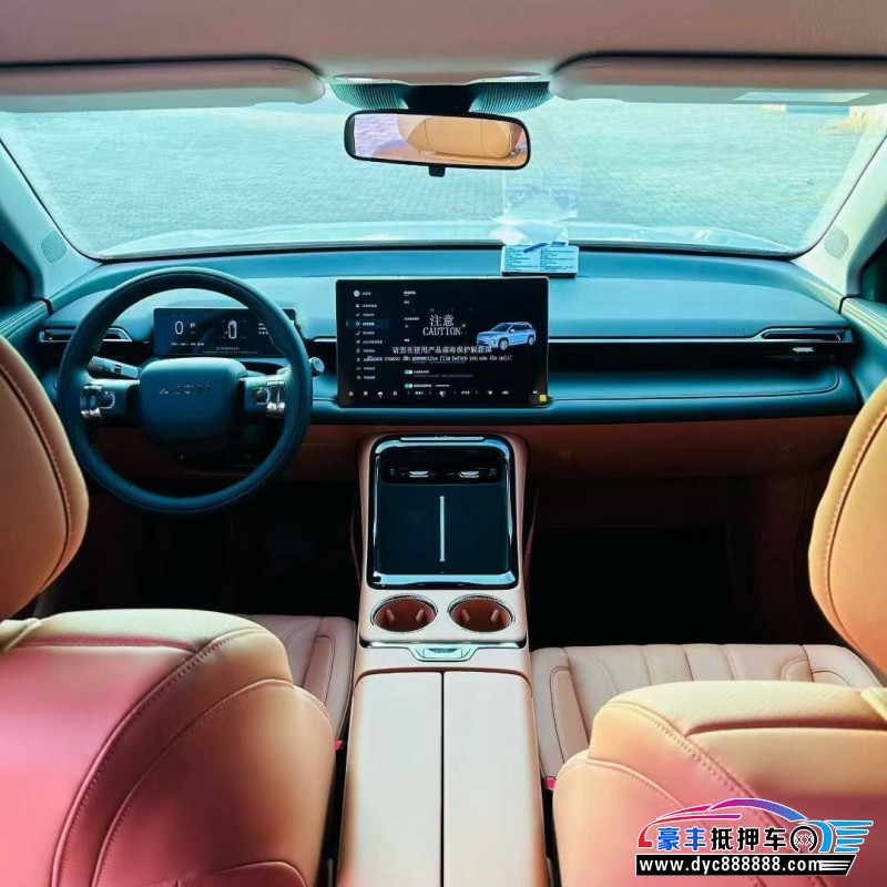 25年埃安霸王龙轿车抵押车出售