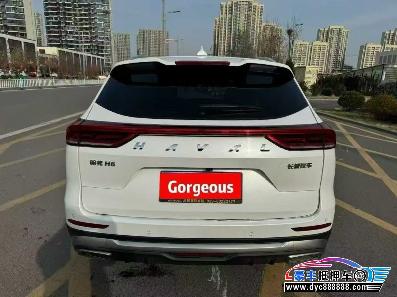 23年长城哈弗H6轿车抵押车出售