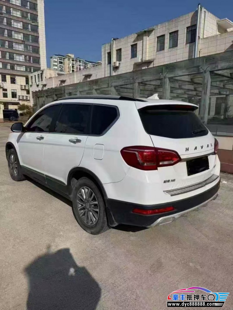 20年长城哈弗H6轿车抵押车出售