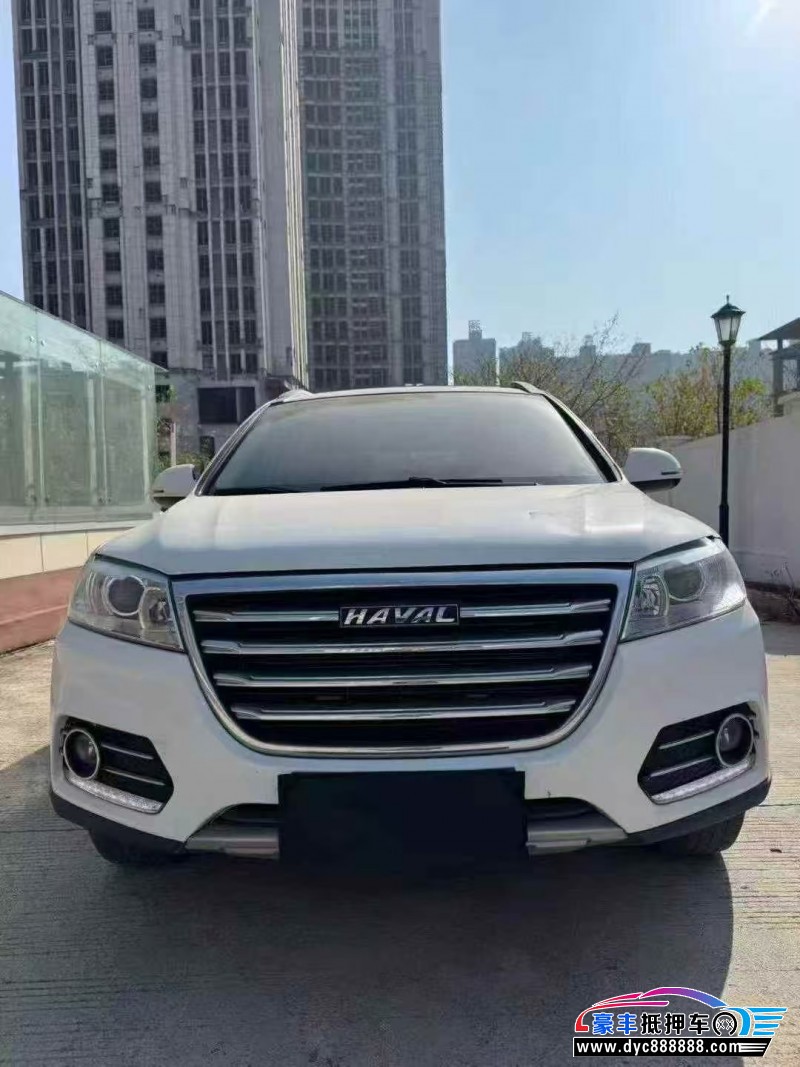 20年长城哈弗H6轿车抵押车出售