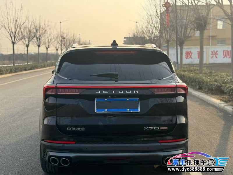 24年捷途X70轿车抵押车出售