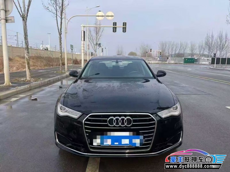 16年奥迪A6L轿车抵押车出售