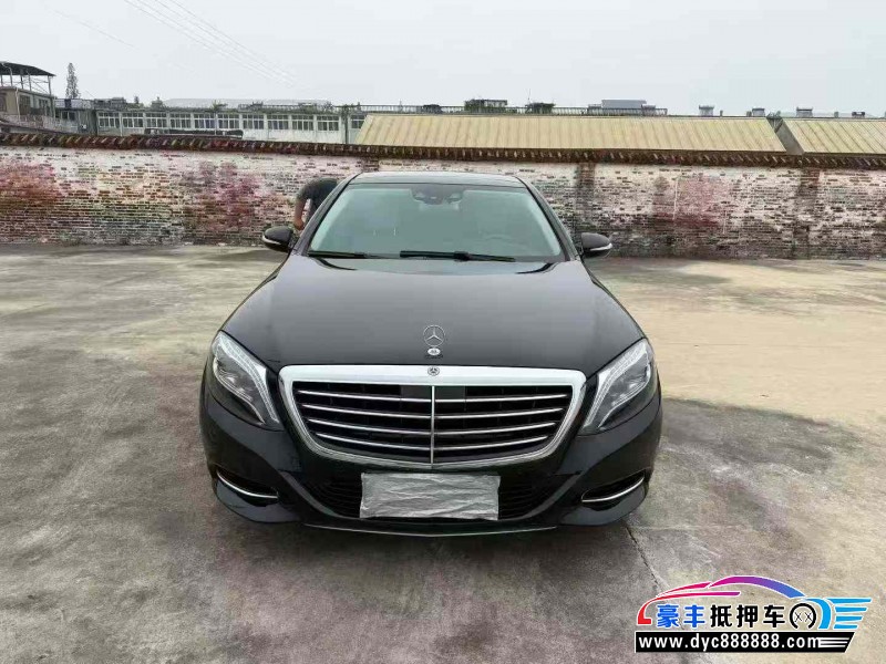 17年奔驰S轿车抵押车出售