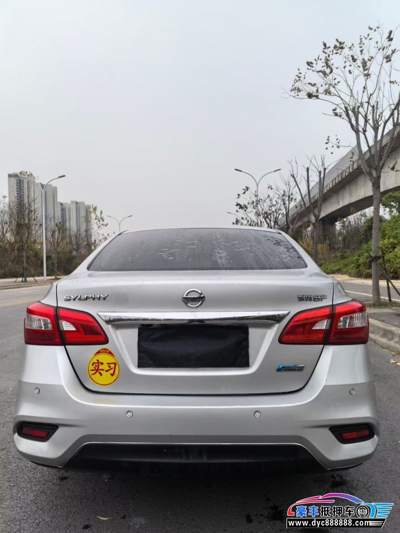 19年日产轩逸轿车抵押车出售