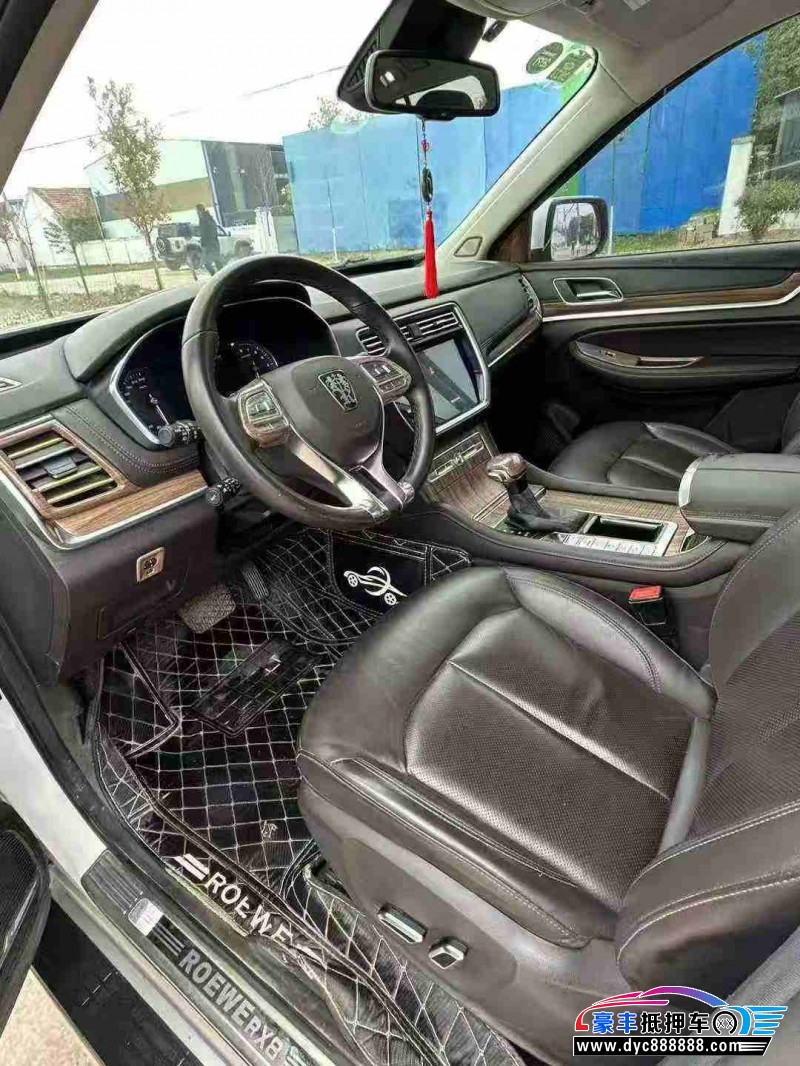 19年荣威RX8轿车抵押车出售