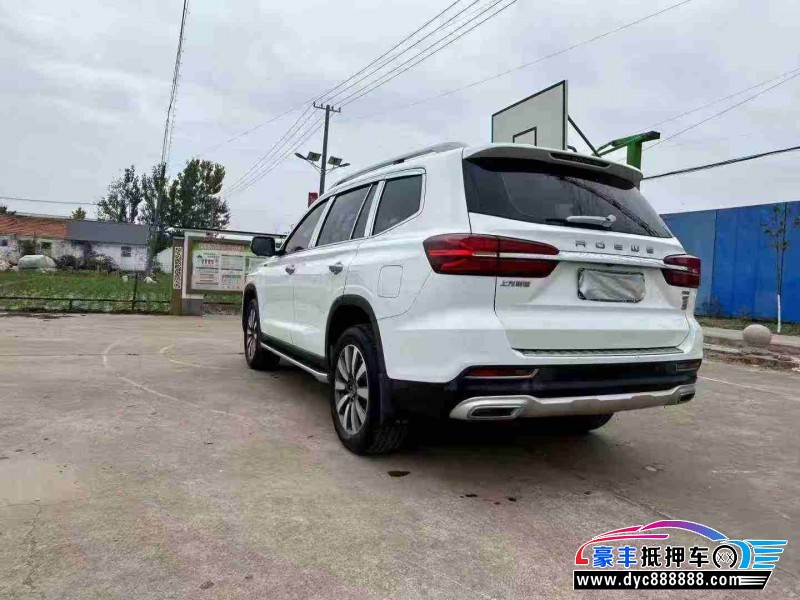 19年荣威RX8轿车抵押车出售