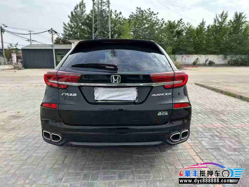 20年本田冠道轿车抵押车出售