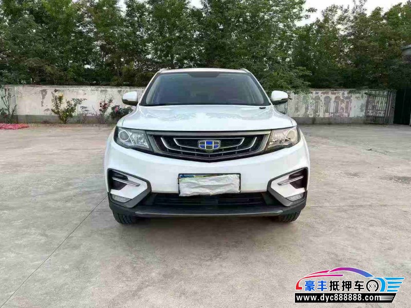 20年吉利博越轿车抵押车出售