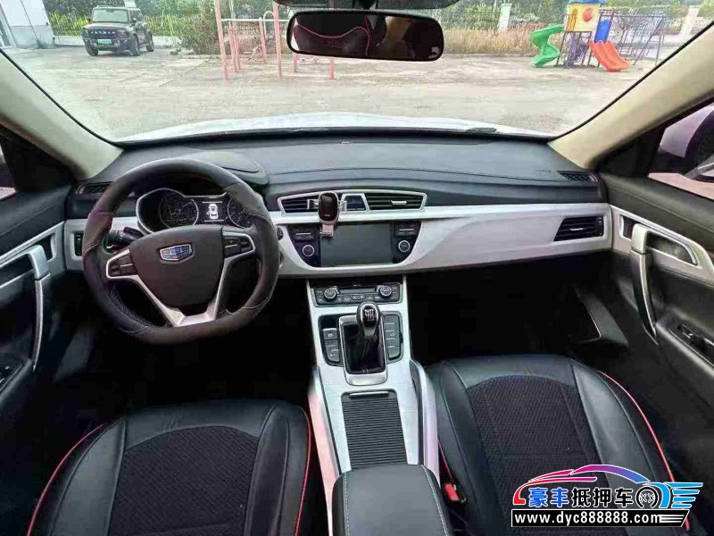 20年吉利博越轿车抵押车出售