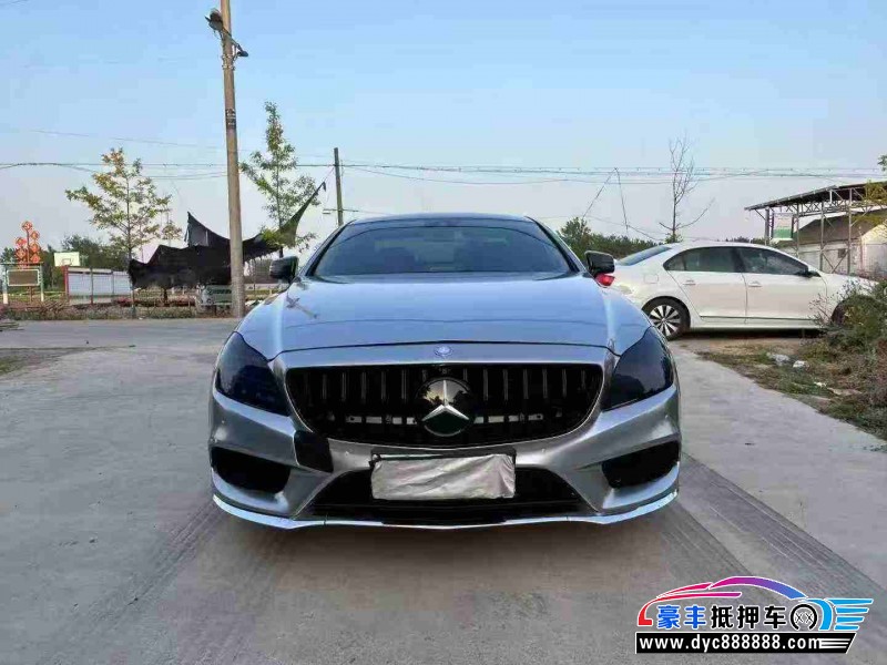 15年奔驰CLS轿车抵押车出售