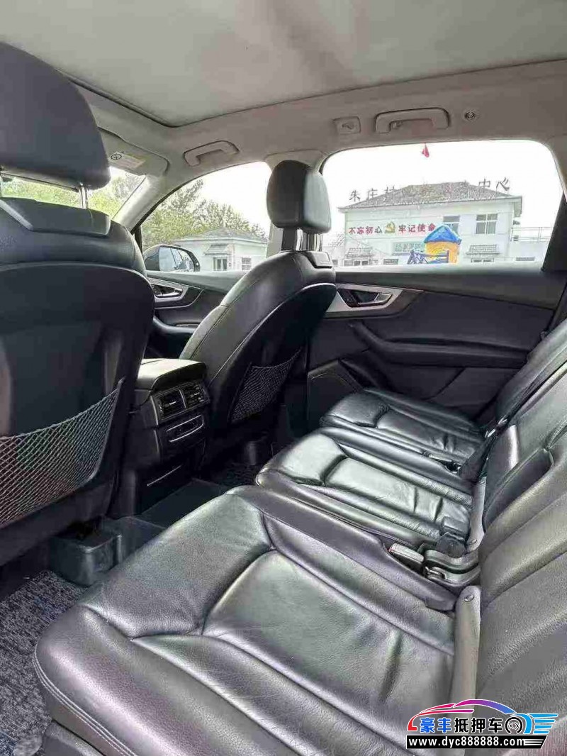 16年奥迪Q7轿车抵押车出售