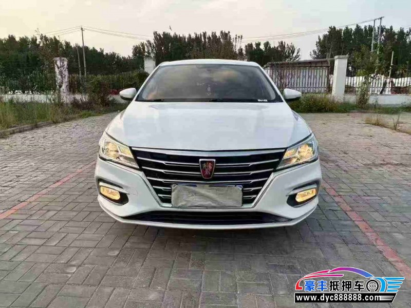 抵押车出售20年荣威i5轿车