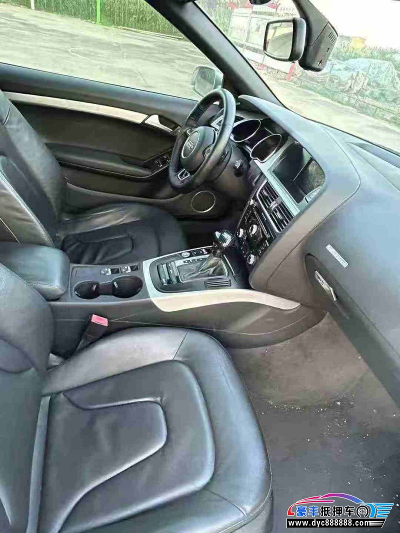 16年奥迪A5轿车抵押车出售