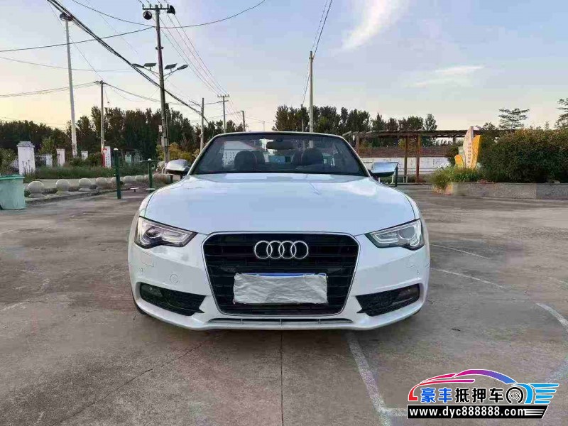 16年奥迪A5轿车抵押车出售